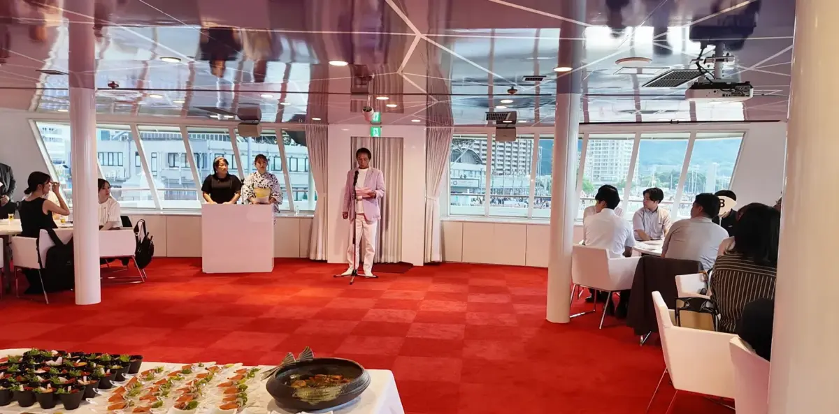 交流会