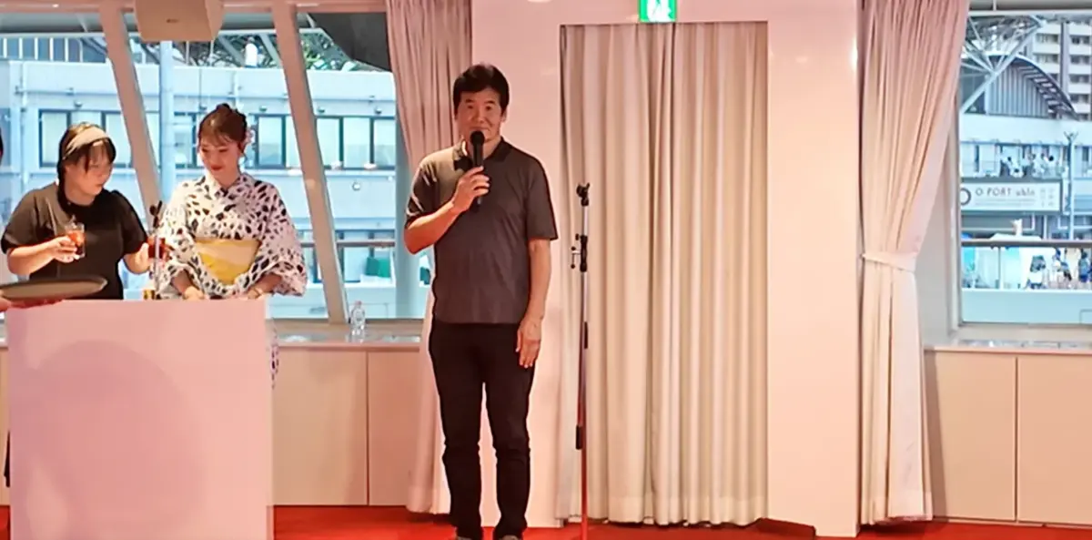 交流会