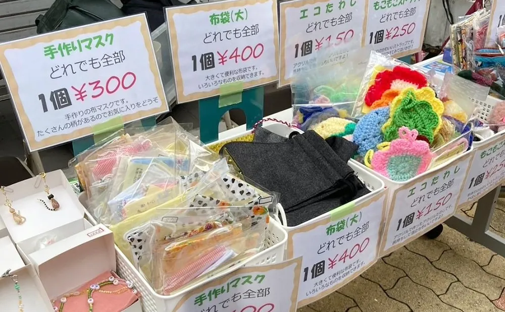 手作りグッズの制作・販売