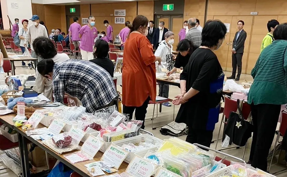 所外活動